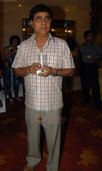 Jagjit Singh at Anup Jalota Birthday Party in Sun Villa Warli on 30th July 2011 (26).JPG